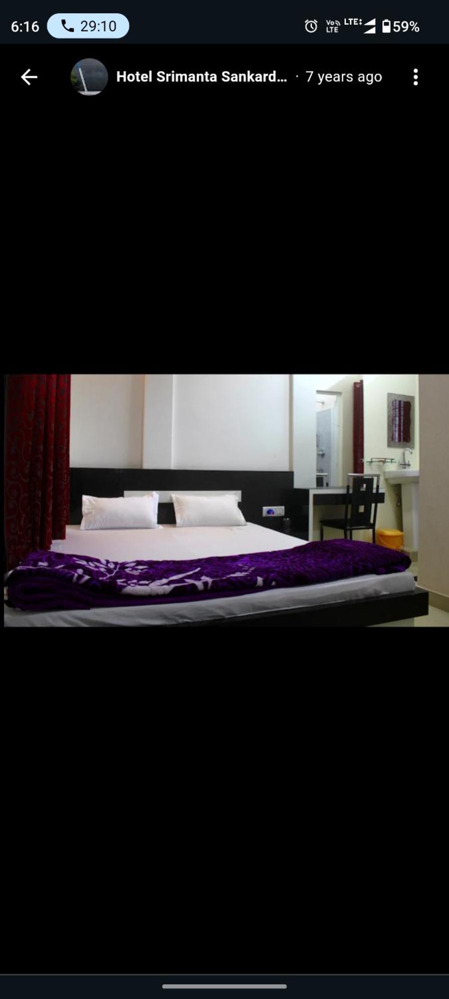 Hotel Srimanta Sankardev Majuli ภายนอก รูปภาพ