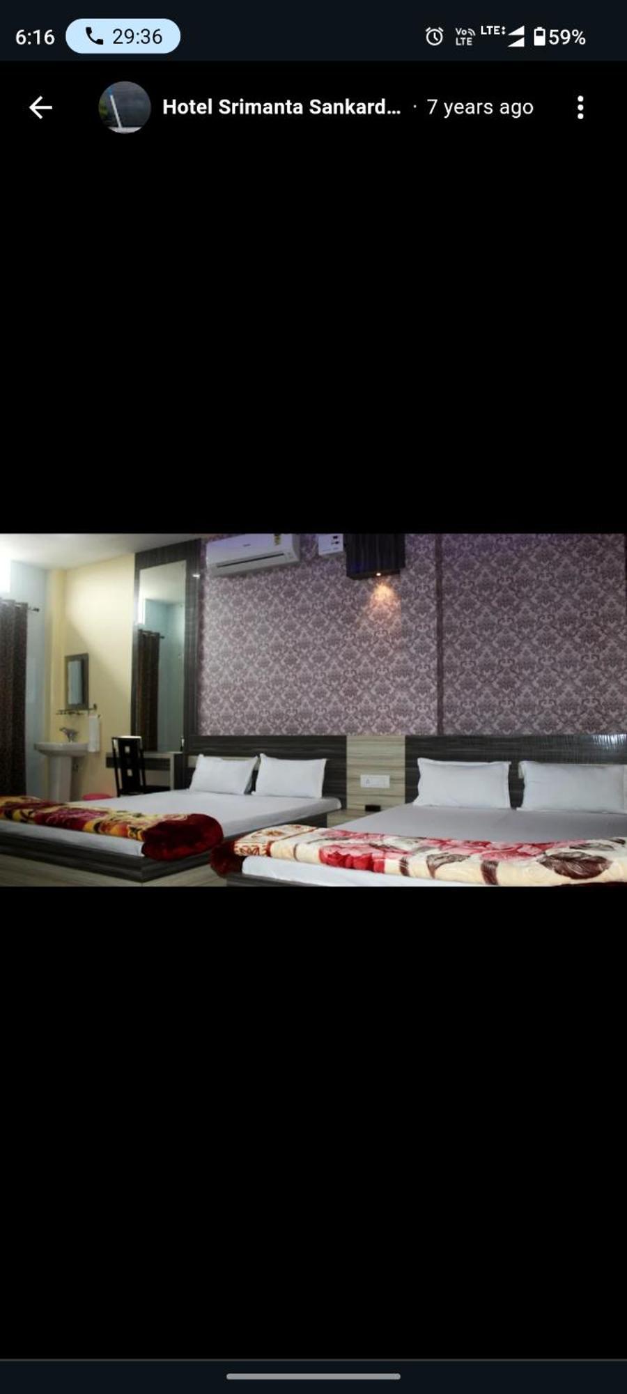 Hotel Srimanta Sankardev Majuli ภายนอก รูปภาพ